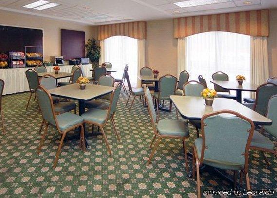 Quality Inn & Suites Kearneysville - Martinsburg Ресторан фото